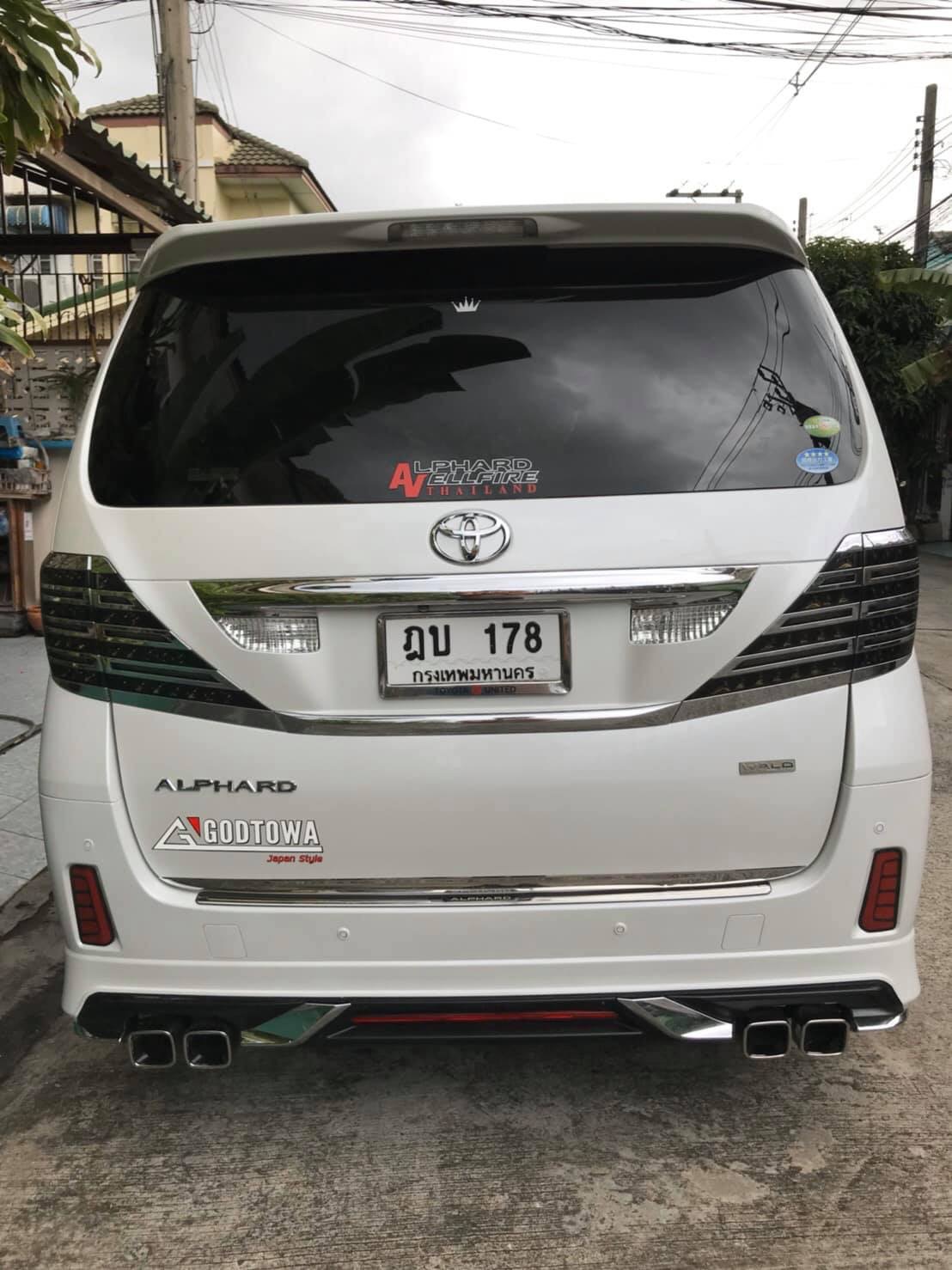 Toyota Alphard ปี 2010 สีขาว