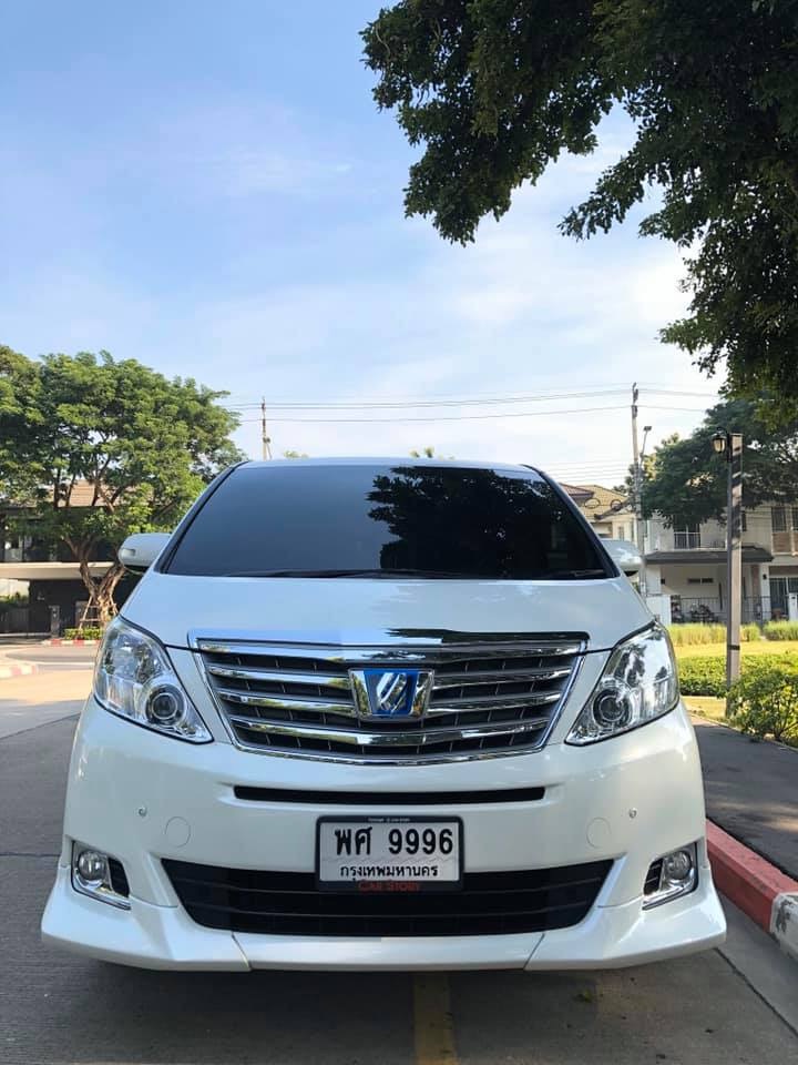 Toyota Alphard ปี 2013 สีขาว