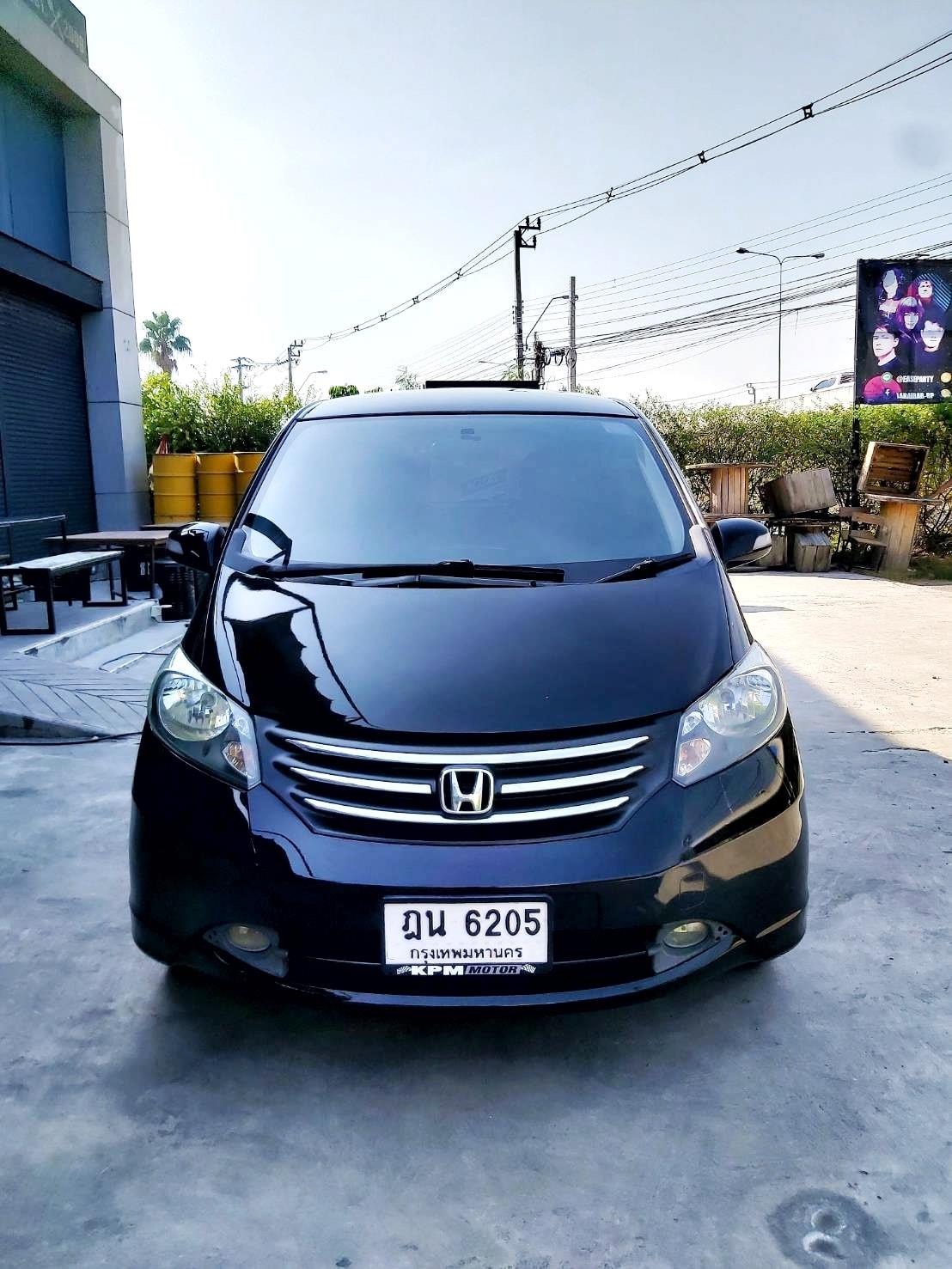 Honda Freed ปี 2008 สีดำ