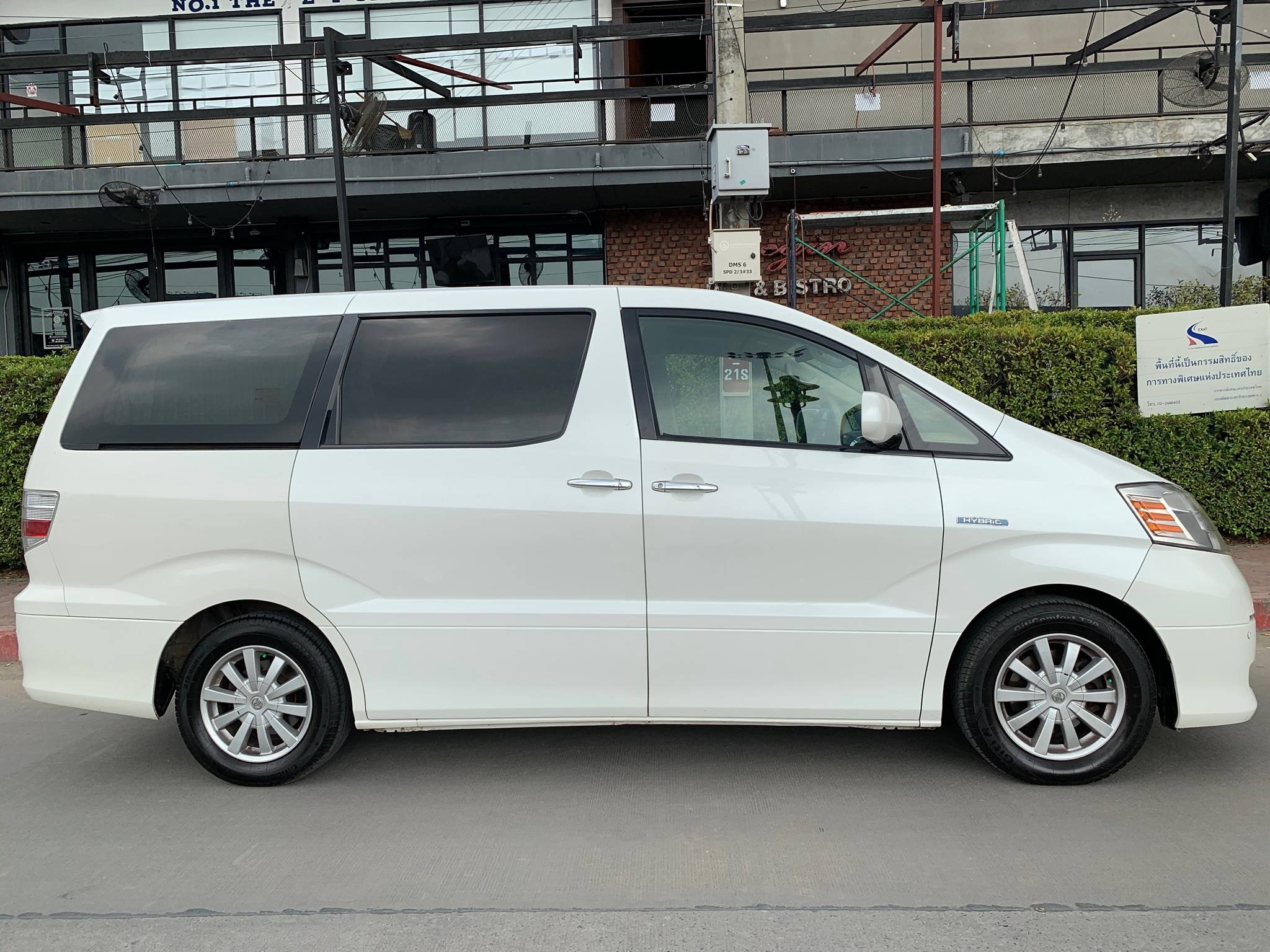 Toyota Alphard ปี 2008 สีขาว