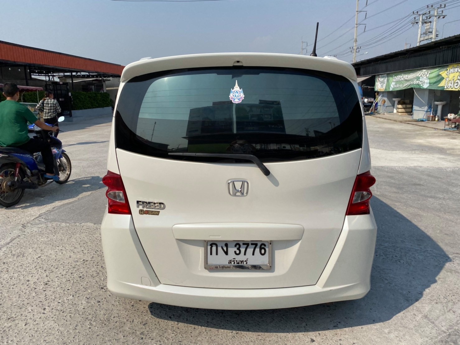 Honda Freed ปี 2010 สีขาว