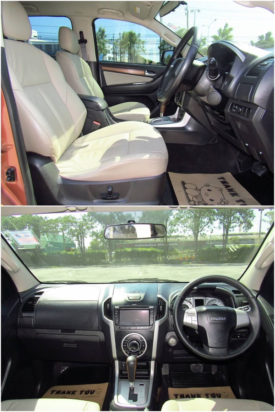 Isuzu MU-X ปี 2015 สีน้ำตาล