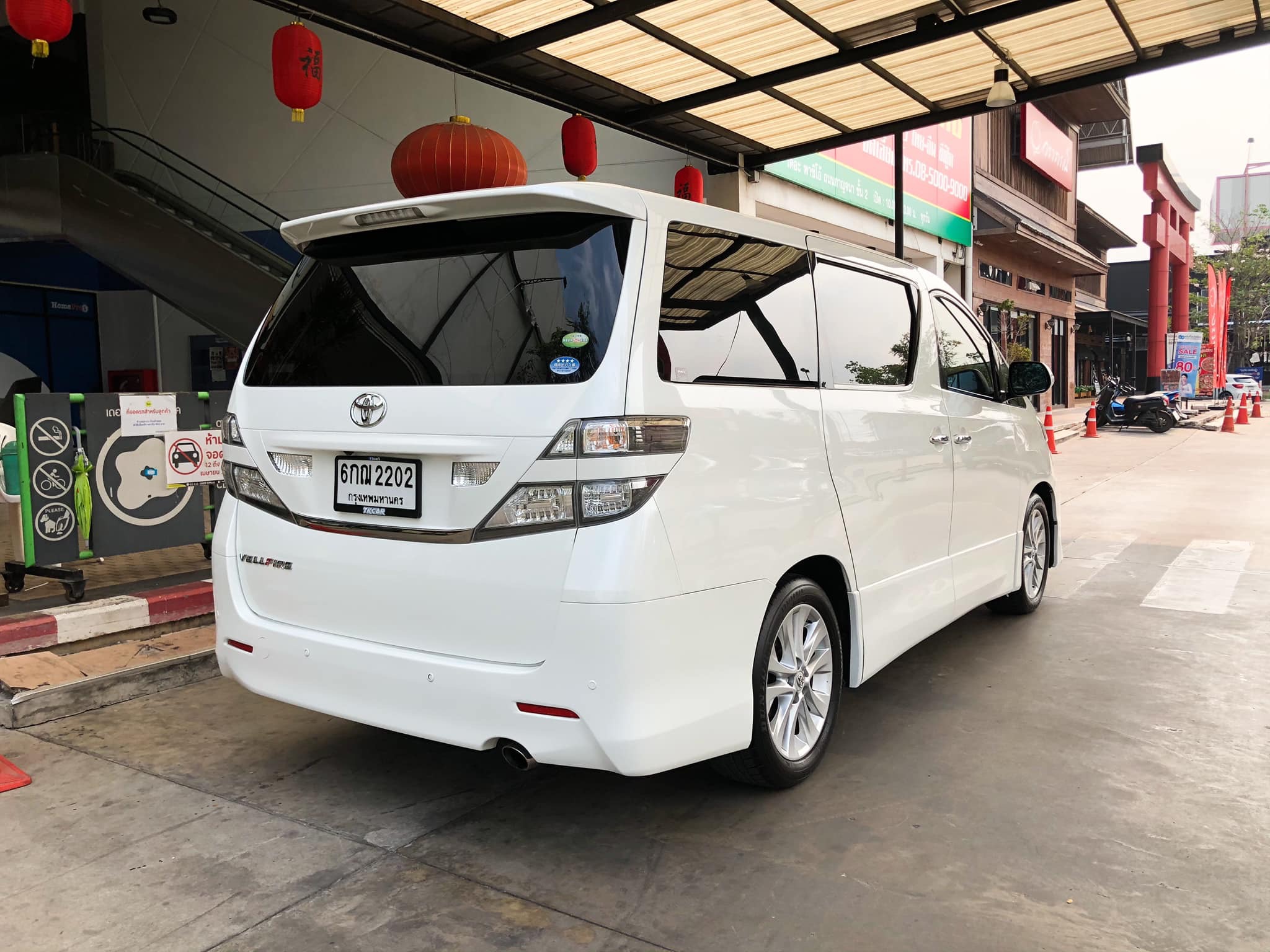 Toyota Vellfire ปี 2009 สีขาว