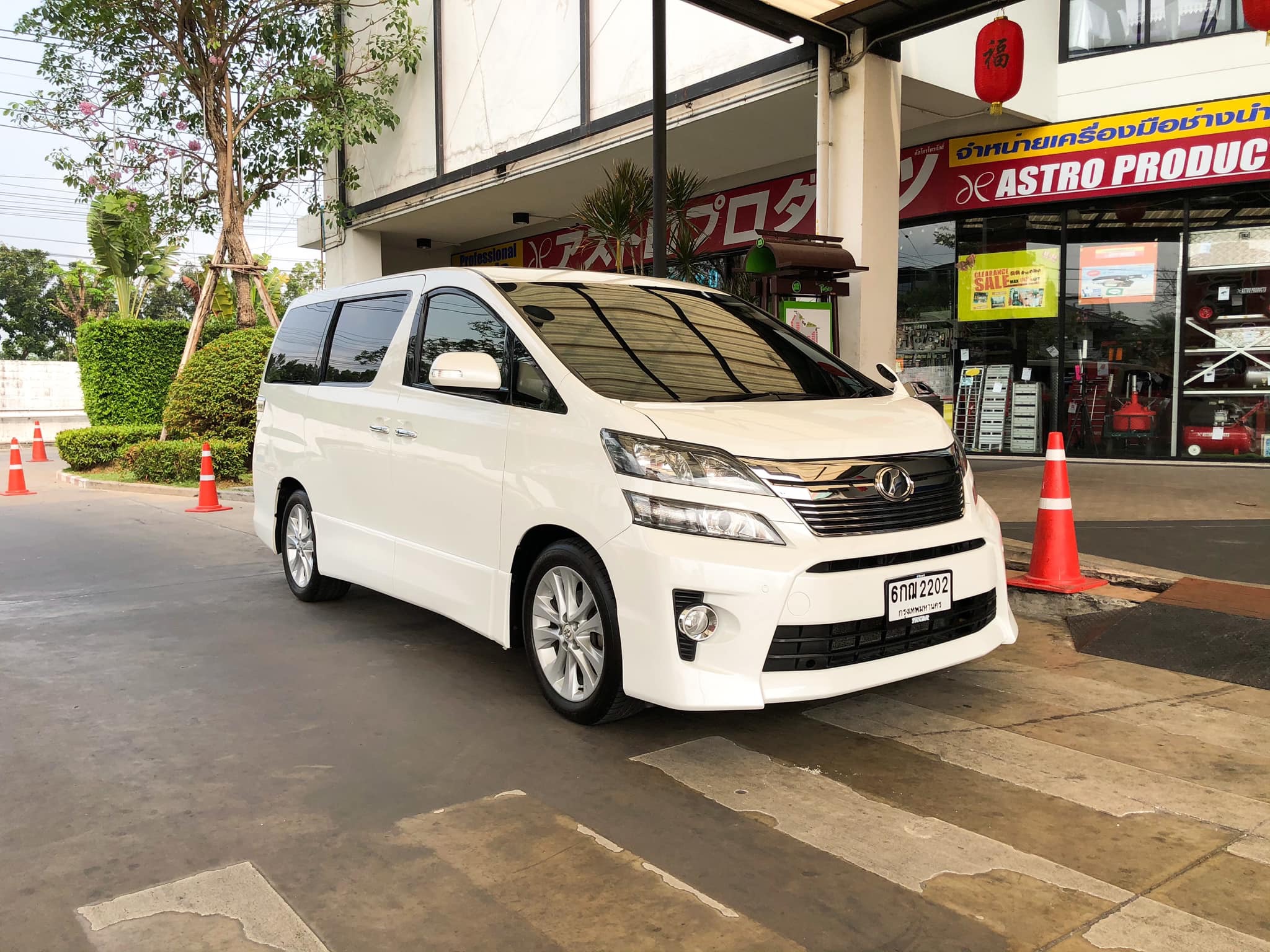 Toyota Vellfire ปี 2009 สีขาว