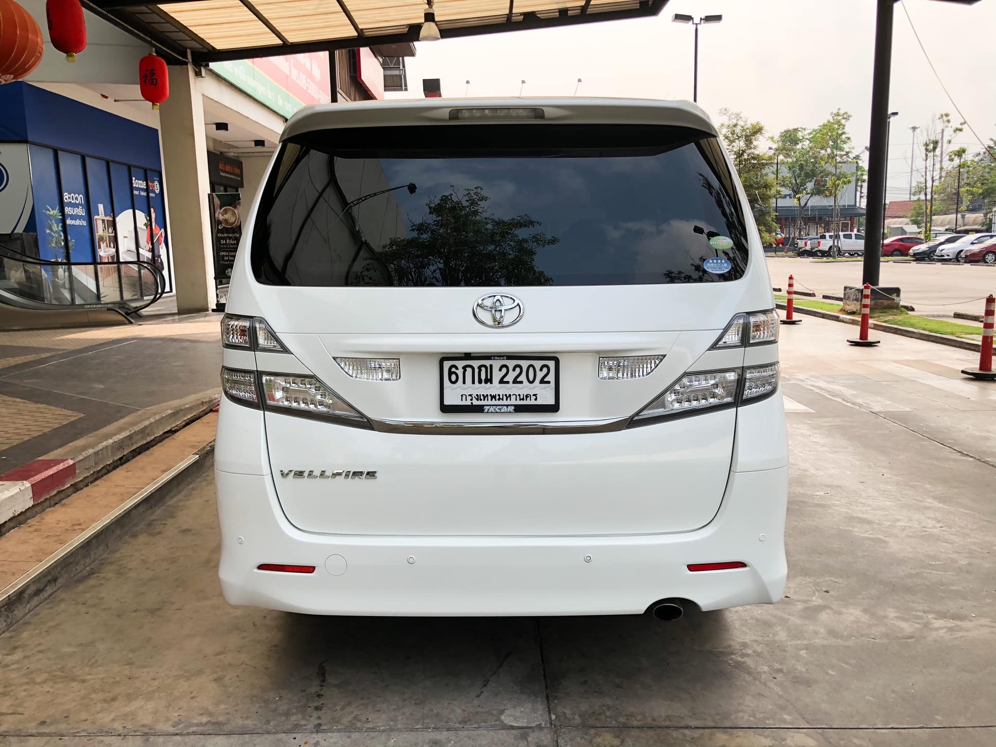 Toyota Vellfire ปี 2009 สีขาว