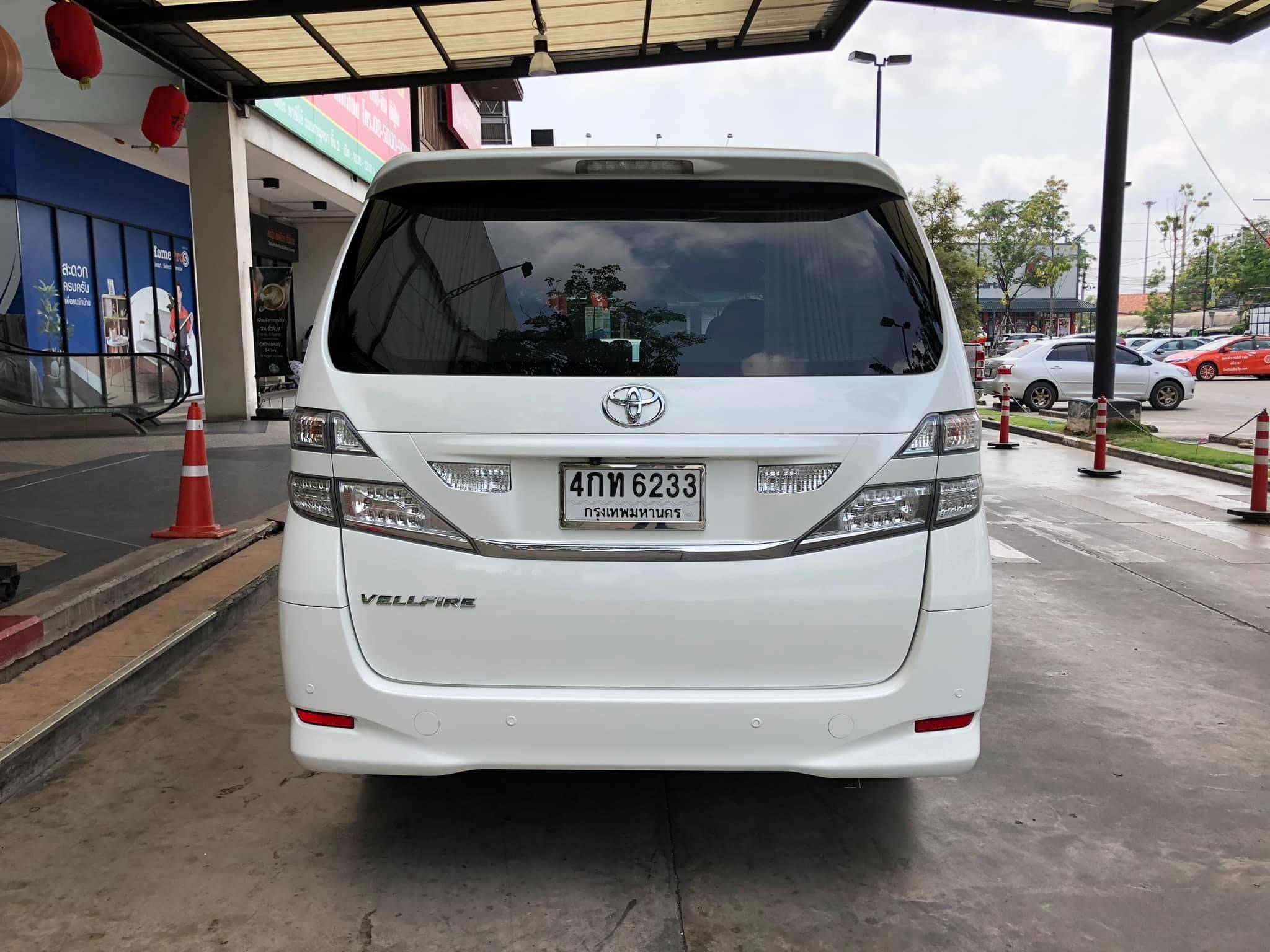 Toyota Vellfire Welcab ปี 2009 สีขาว