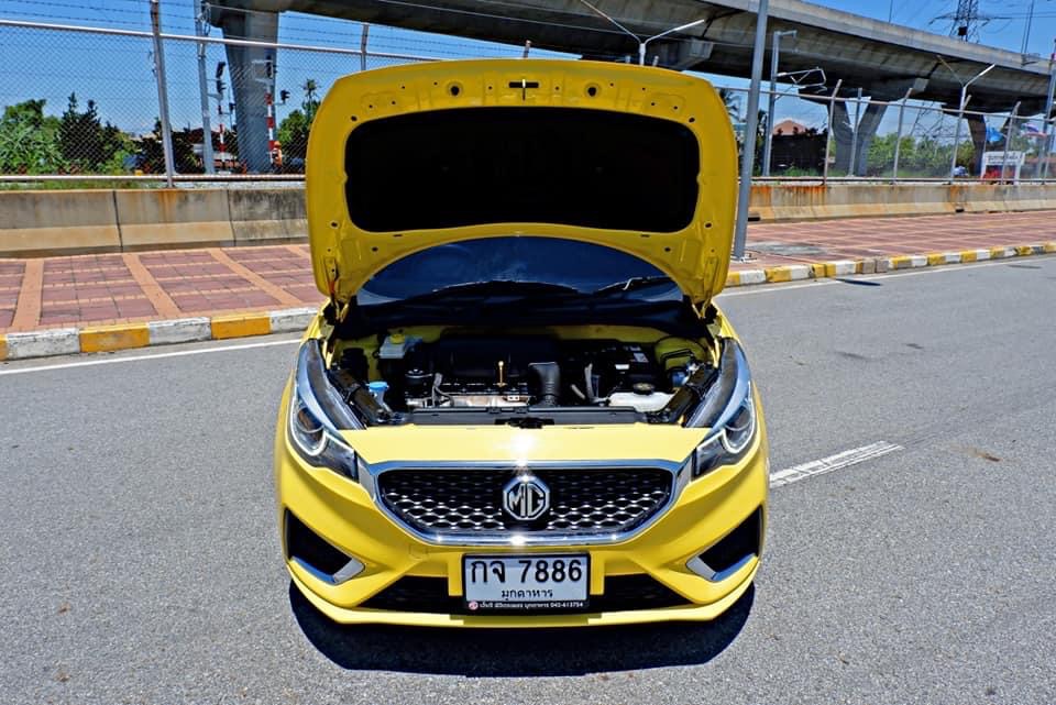 MG3 ไมเนอร์เชนจ์ ปี 2020 สีเหลือง