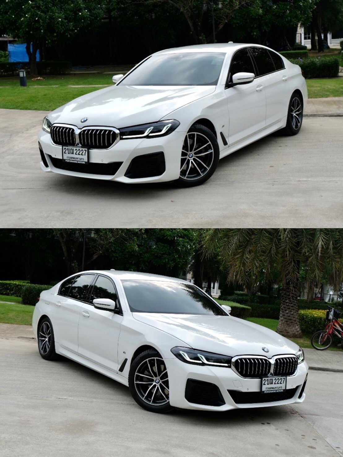 2021 BMW 5 Series G30 520d สีขาว