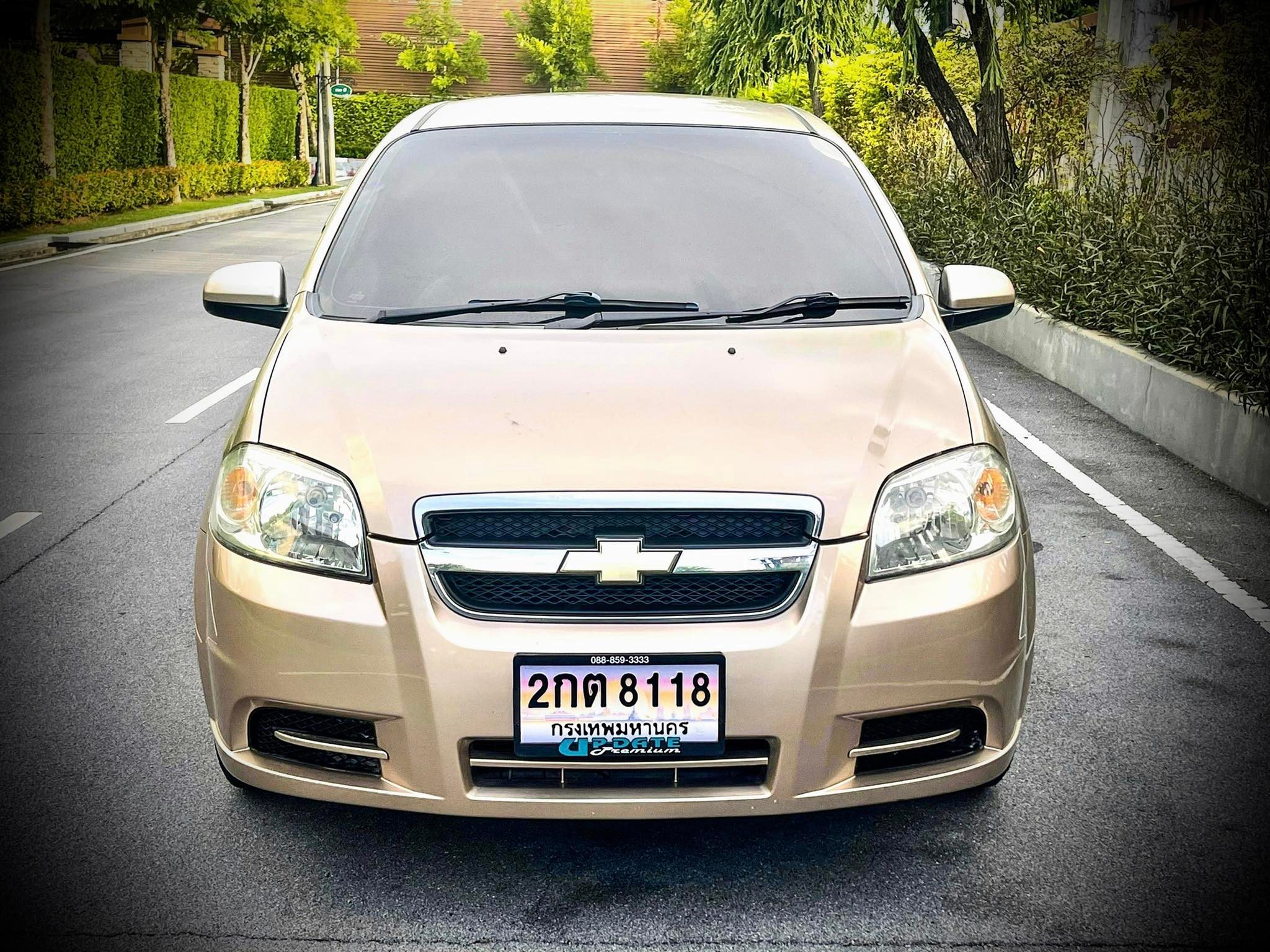 Chevrolet Aveo เป็นรถที่สวยมากคันนึงเลยน้า