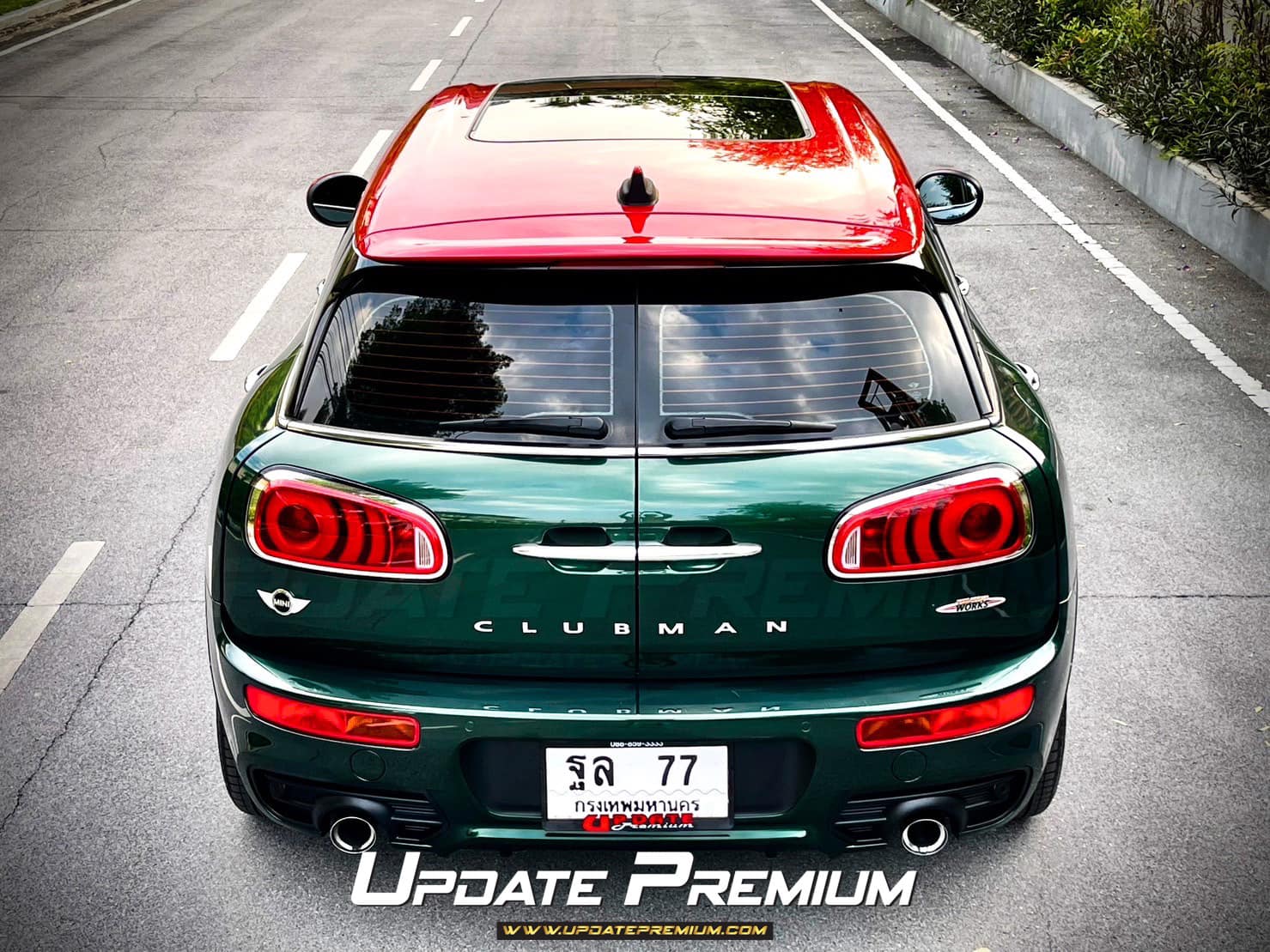 Mini Cooper Clubman All 4 ชุดแต่ง John ทั้งคัน 2หมื่นโล ใหม่จับใจ