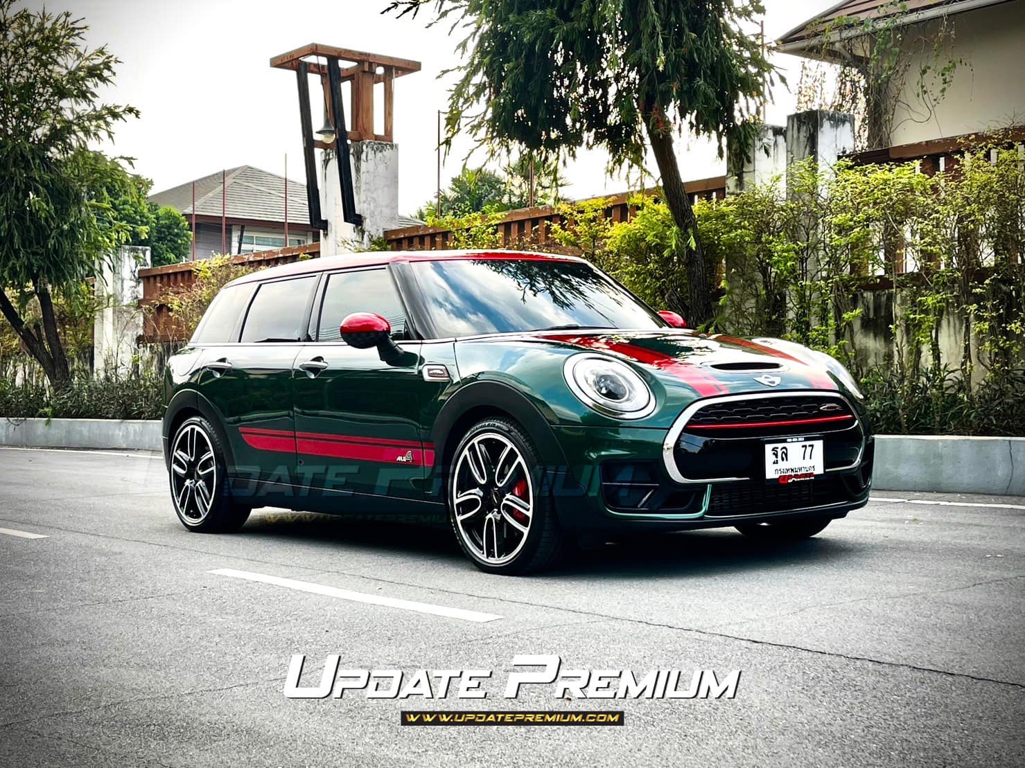 Mini Cooper Clubman All 4 ชุดแต่ง John ทั้งคัน 2หมื่นโล ใหม่จับใจ