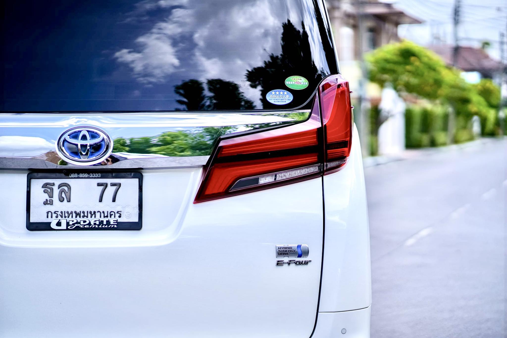 Toyota Alphard SRC Hybrid คันนี้รุ่นพิเศษจากป้ายแดง ขายถูกมากคะ ตัวถังสวยจัดเลย