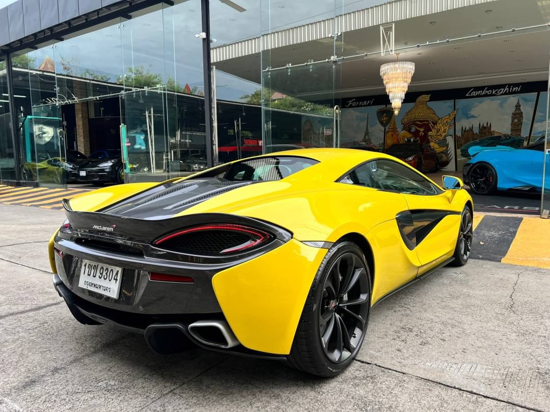 2019 McLaren 540C สีเหลือง