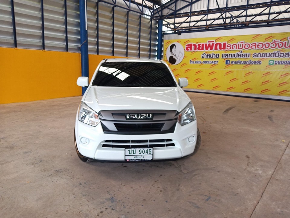 Isuzu D-Max Space Cab ปี 2018 สีขาว