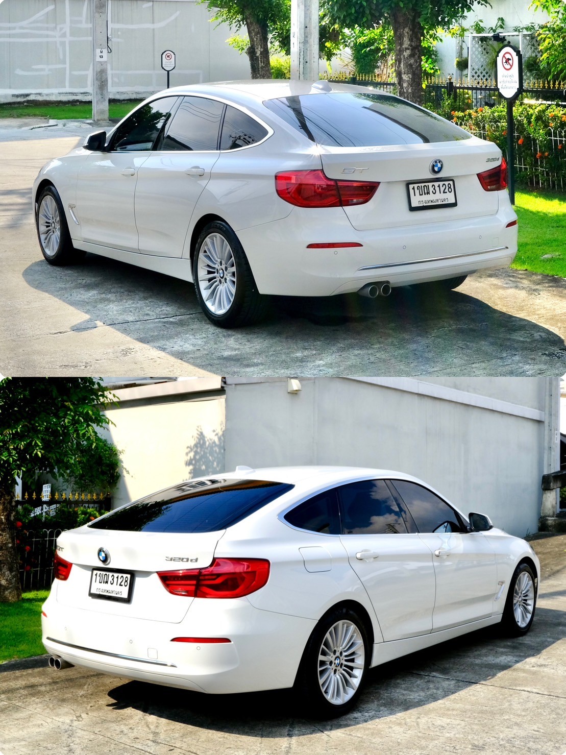 BMW 320d GT Luxury เครื่องยนต์: ดีเซล เกียร์:AT ปี: 2020 สี: ขาว F34