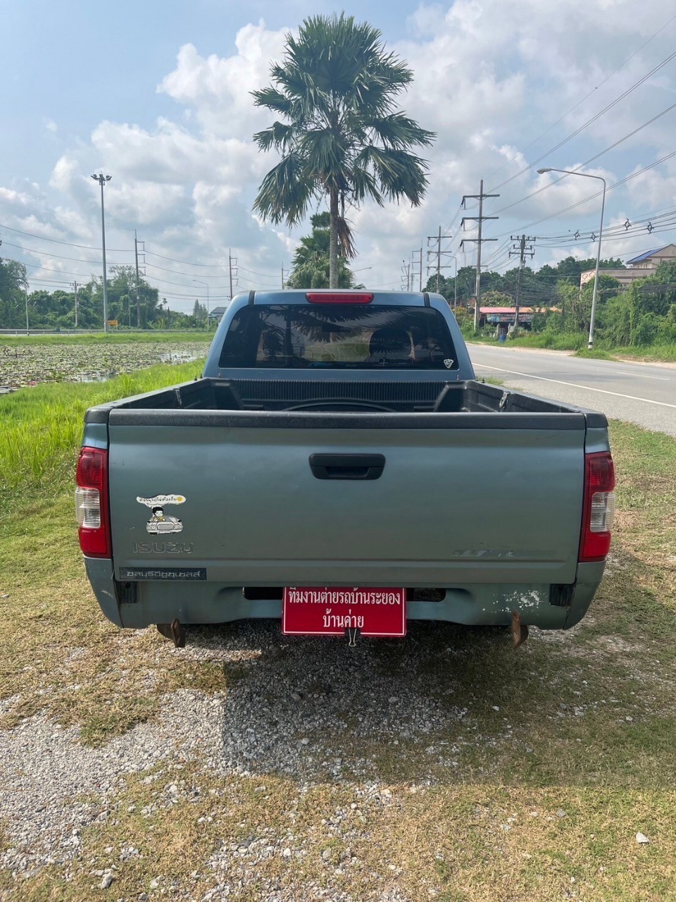 2003 Isuzu D-Max Space Cab สีฟ้า