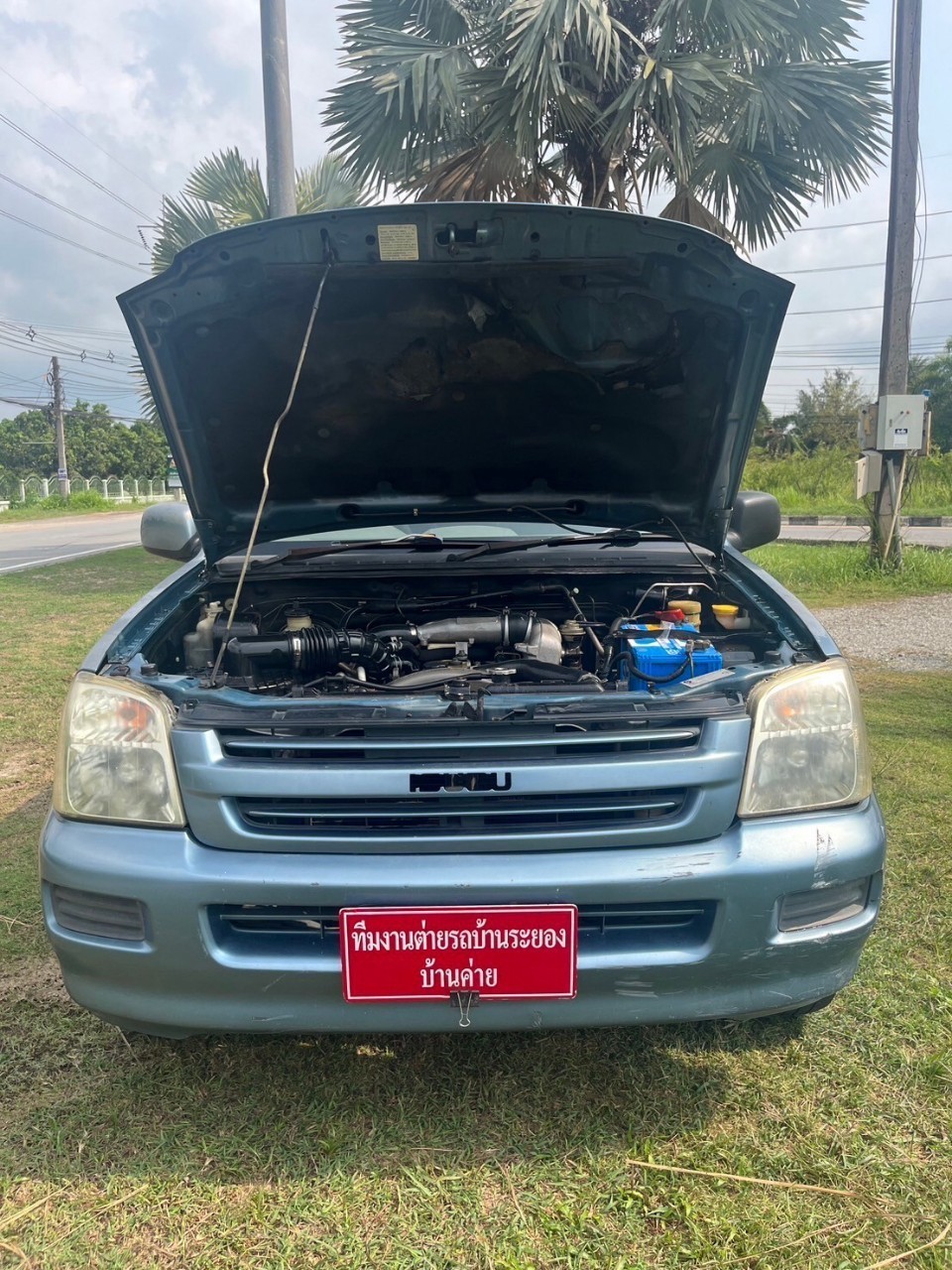 2003 Isuzu D-Max Space Cab สีฟ้า