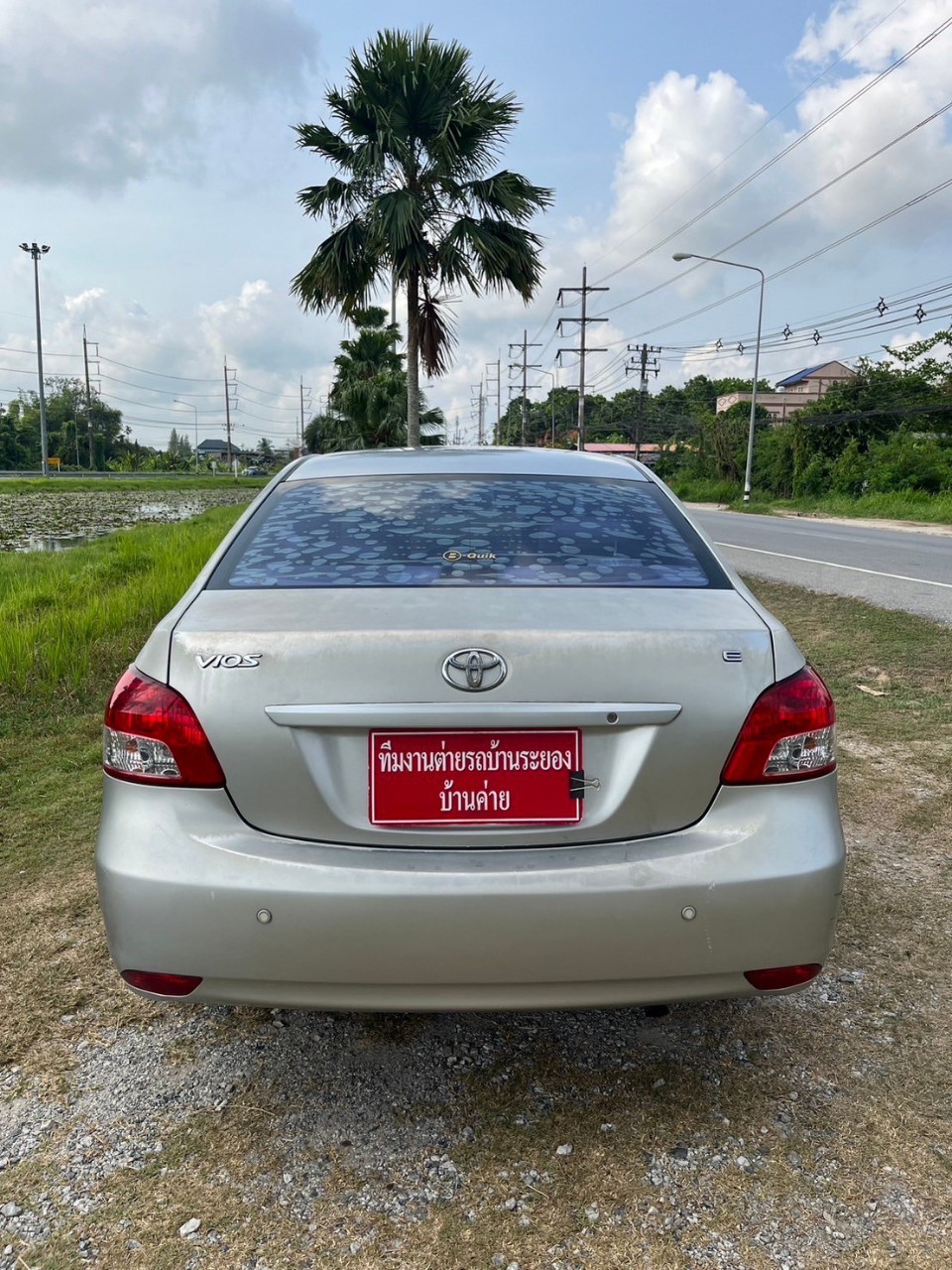 2007 Toyota Vios สีเทา