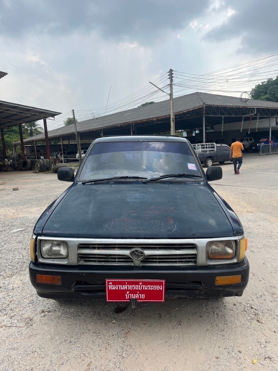 1994 Toyota Mighty 2.5X สีน้ำเงิน