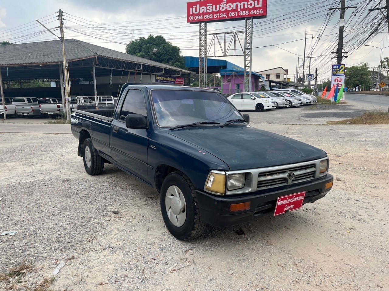 1994 Toyota Mighty 2.5X สีน้ำเงิน