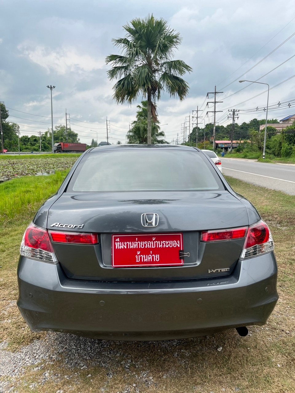 2008 Honda Accord Gen 8 สีเทา