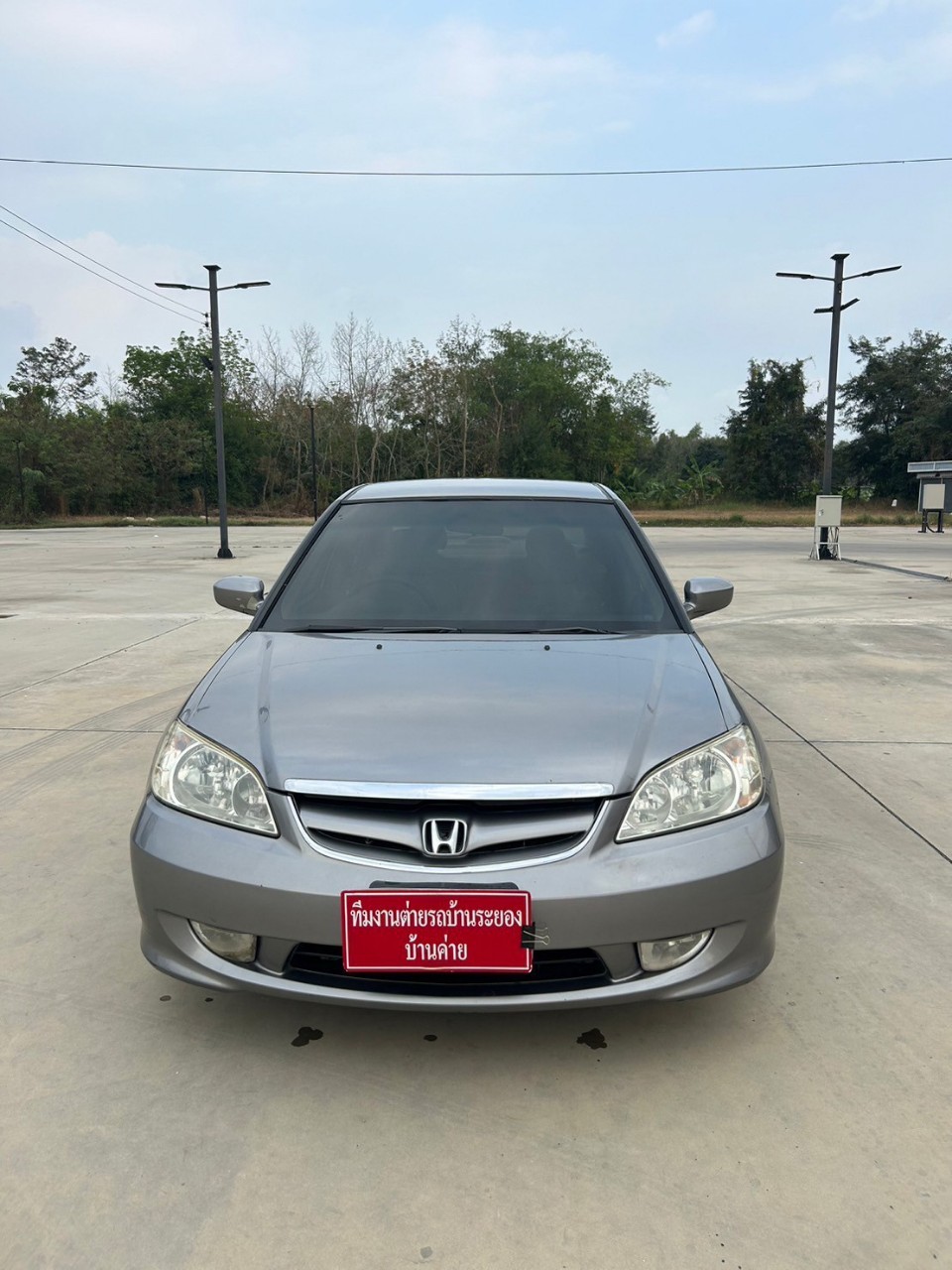 2005 Honda Civic ES (Dimension) สีเงิน