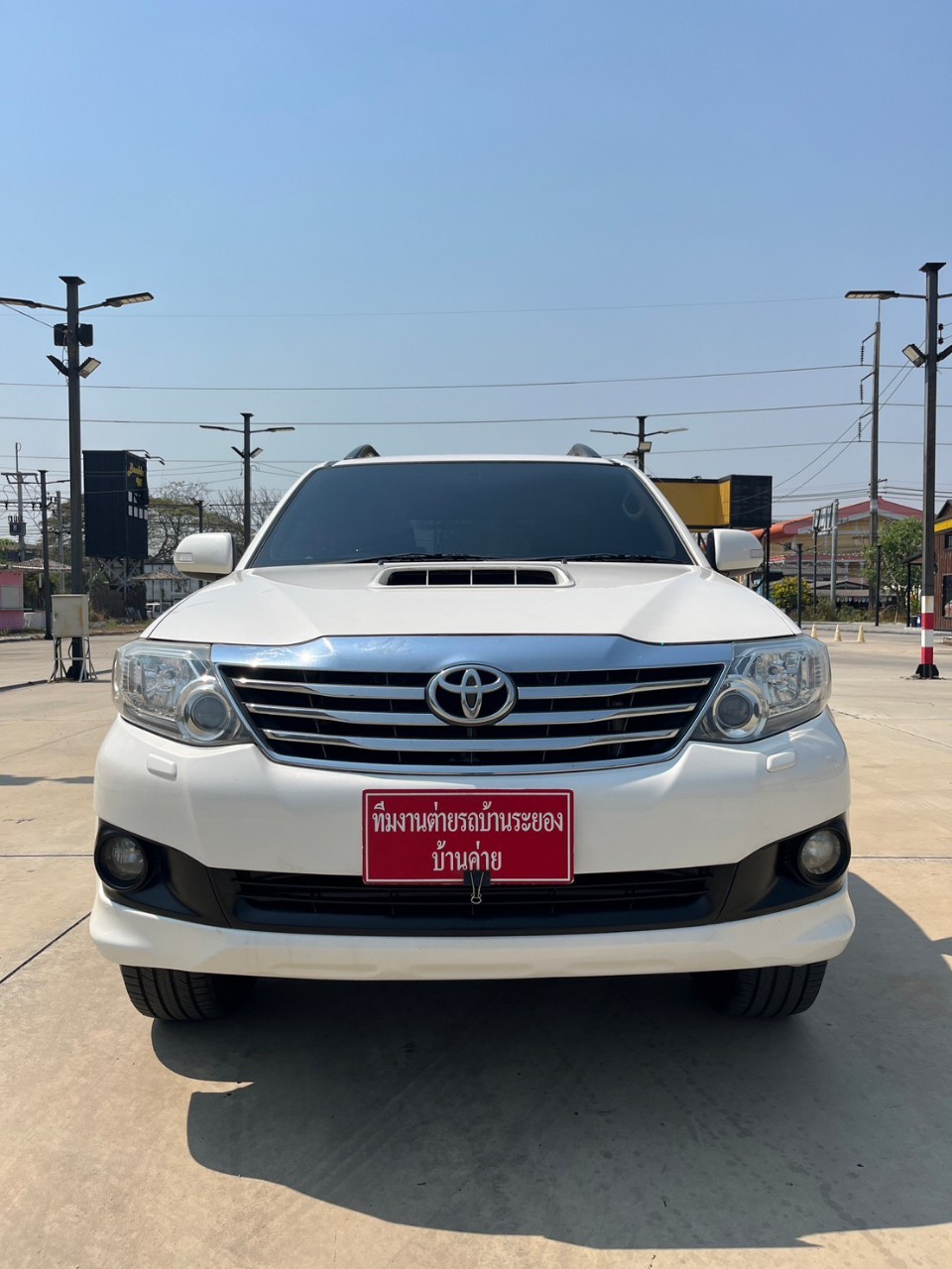 2012 Toyota Fortuner สีขาว