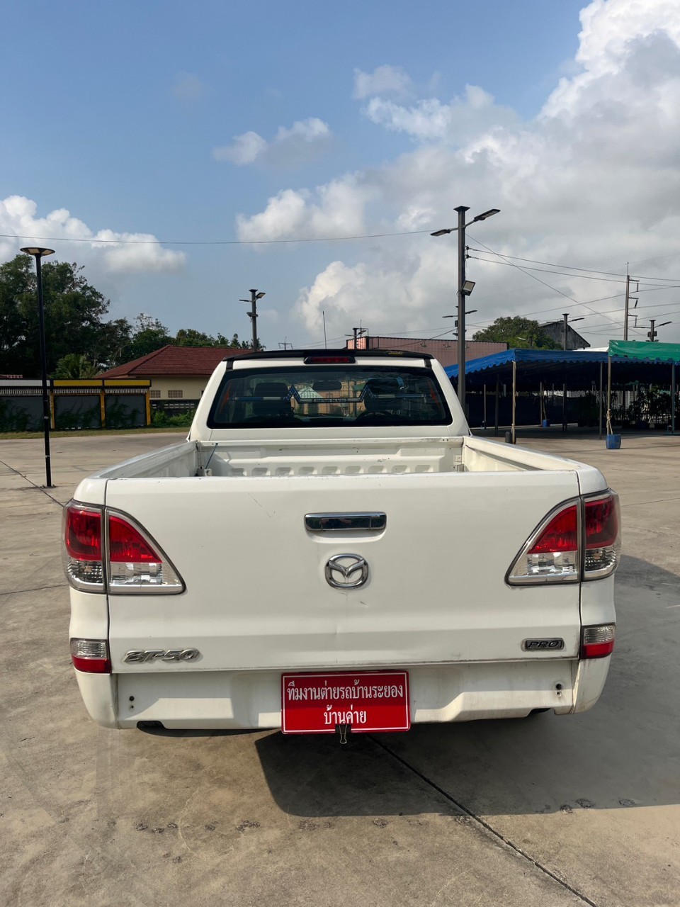 2015 Mazda BT-50 Double Cab สีขาว