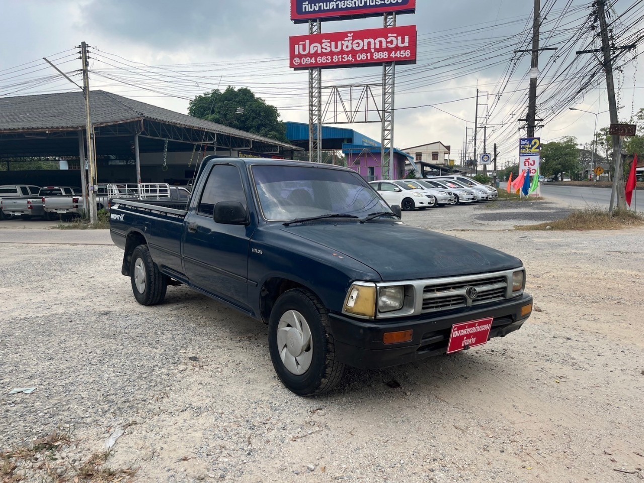 1994 Toyota Mighty 2.5X สีเขียว