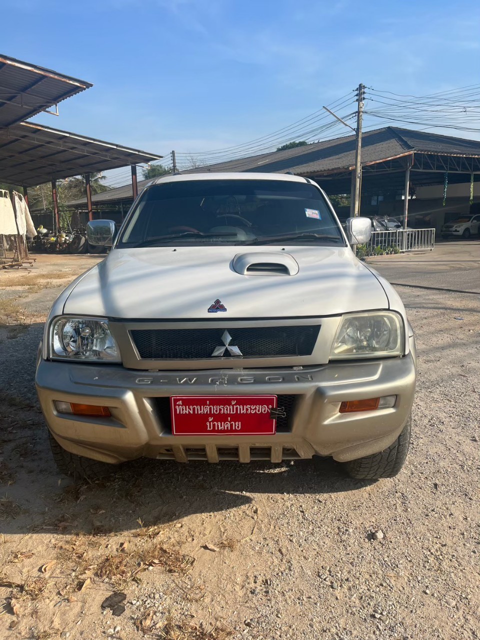 2006 Mitsubishi Strada G-Wagon สีขาว