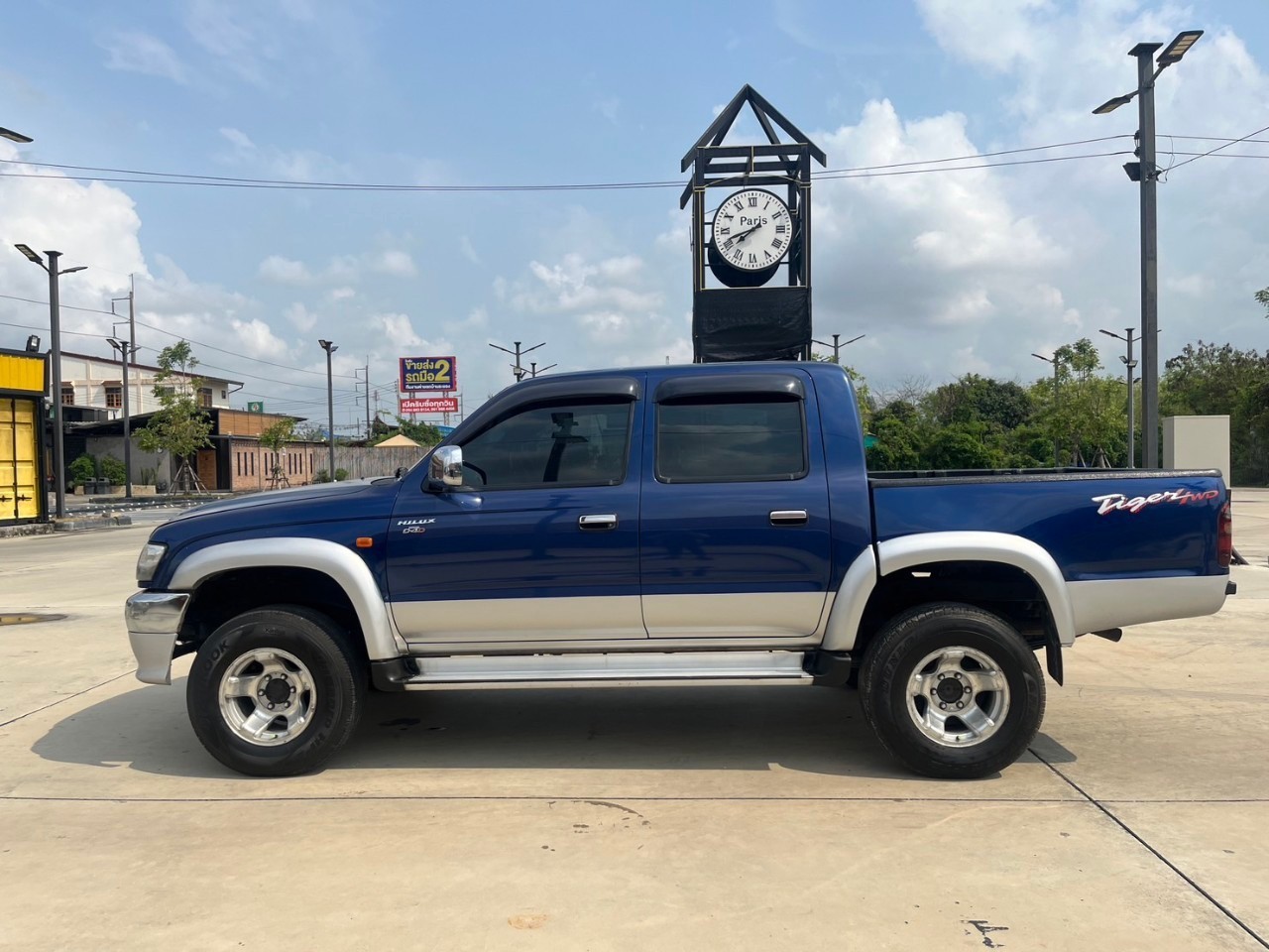 2002 Toyota Tiger SR 2.5 สีน้ำเงิน