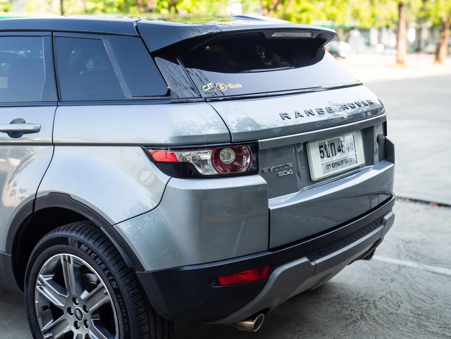 2014 Land Rover Range Rover Evoque สีเทา