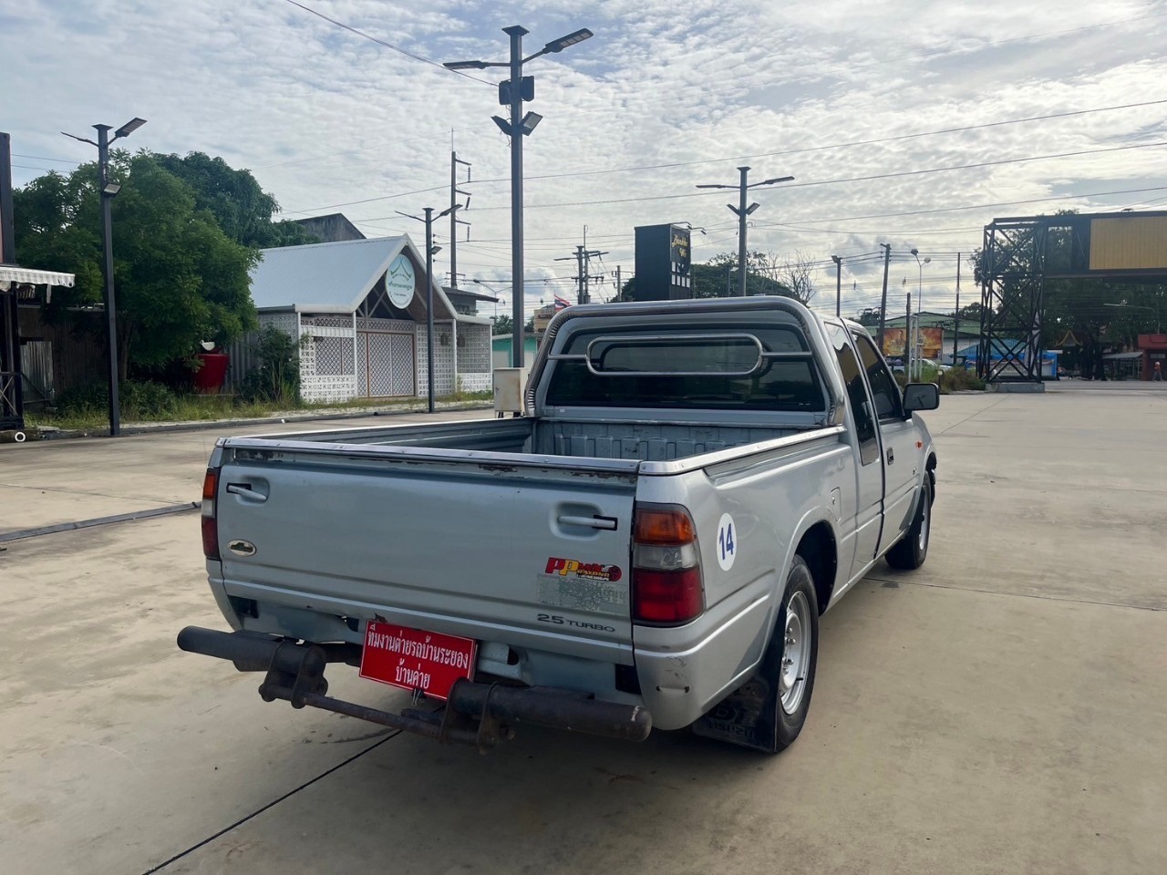 2000 Isuzu Dragon SLX 2.5 สีเทา