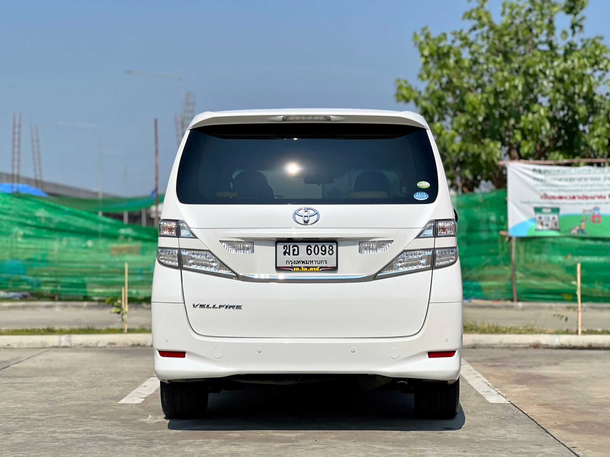 TOYOTA VELLFIRE 2.4V ปี2012 ไมล์130000 รถสวย มือเดียว