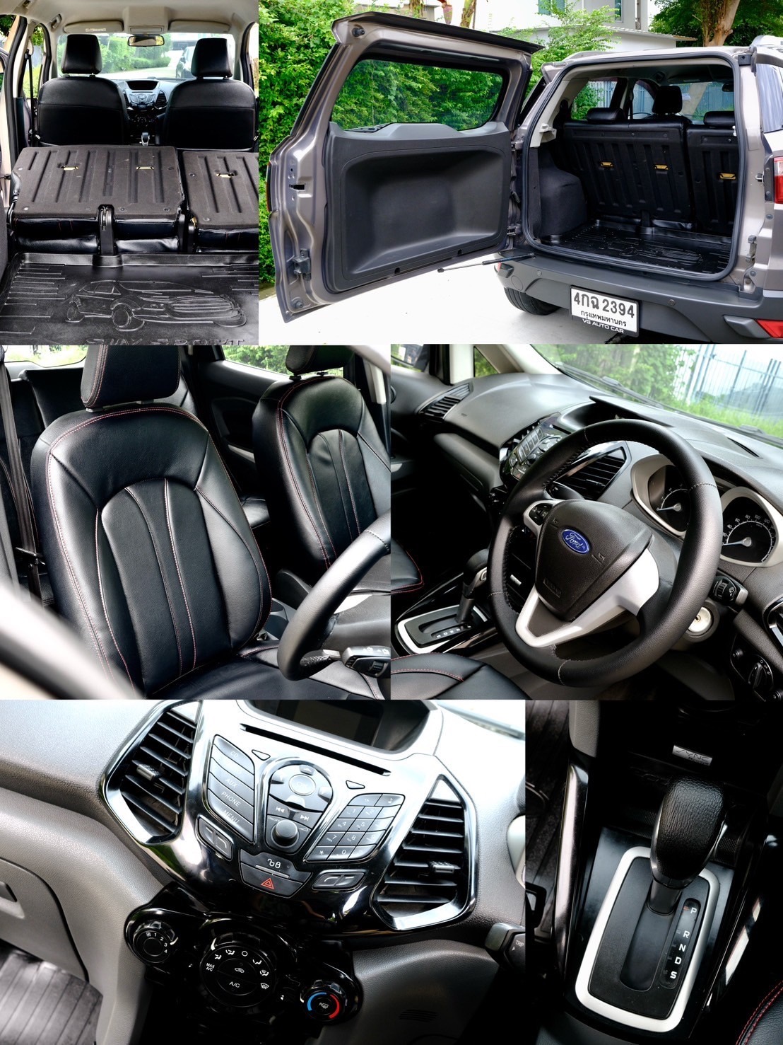 Ford Ecosport 1.5 trend : เบนซิน : ออโต้ สี: น้ำตาล ปี: 2015 ไมล์แท้:15x,xxx กม.