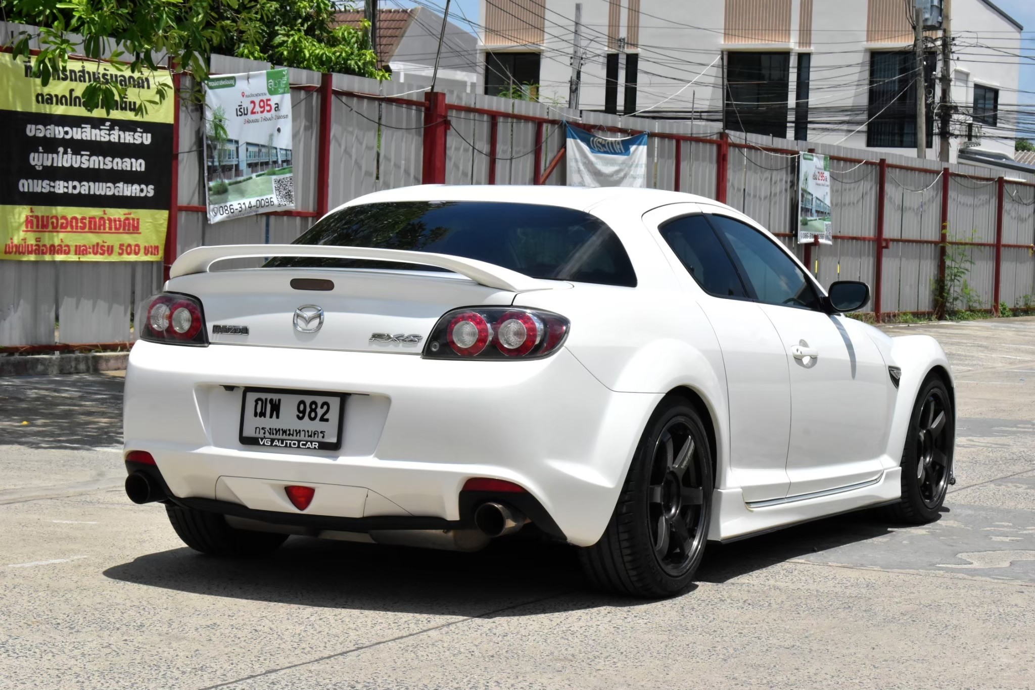 Mazda Rx-8 : ออโต้ : เบนซิน ขาว 2009 ไมล์: 1xx,xxx Km. โทร.092-2639576 เอ่