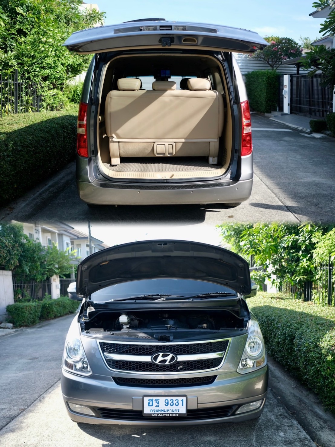 Hyundai H1 2.5 Deluxe ดีเซล ออโต้ 2009 เทา ไมล์: 10x,xxx กม