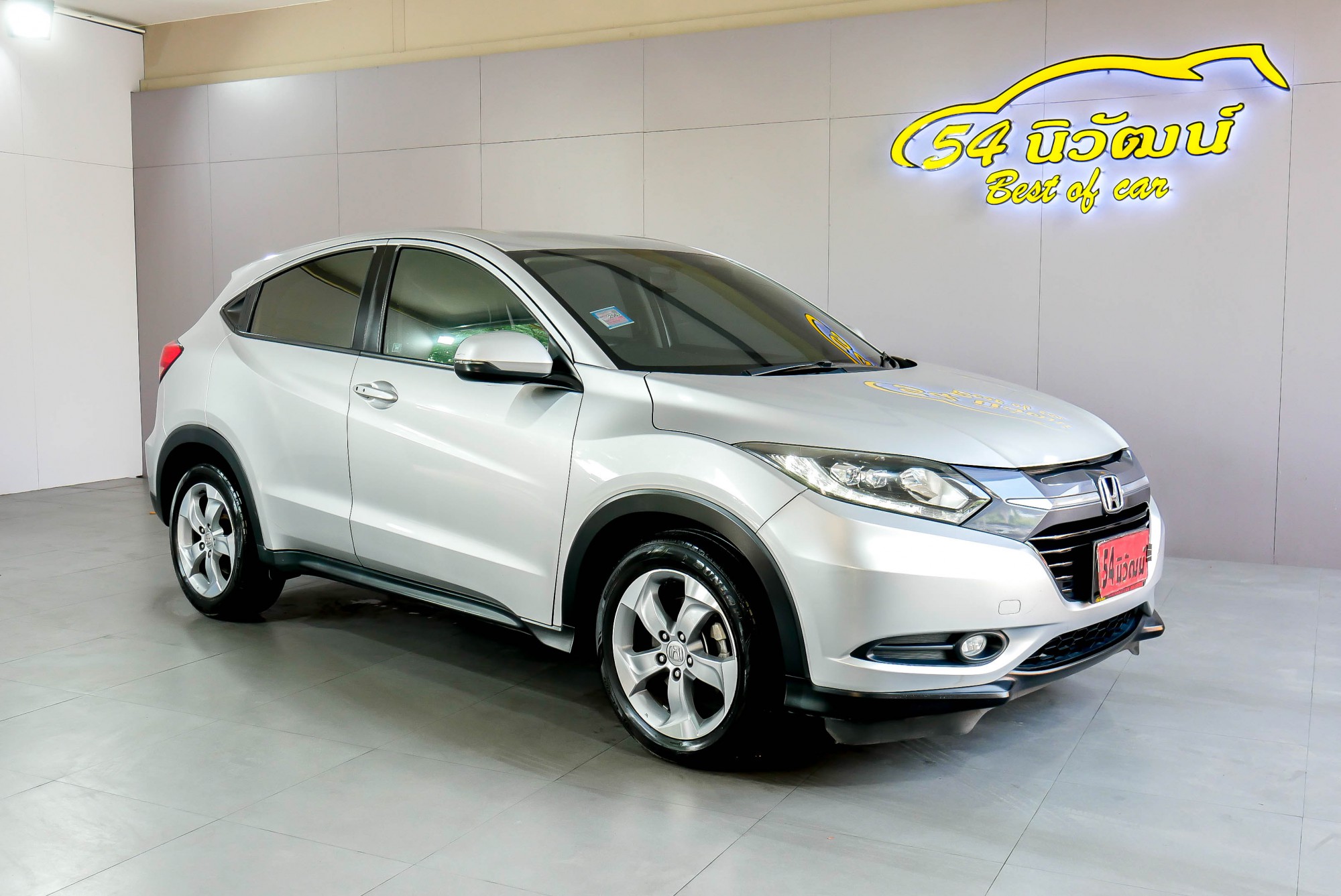 HONDA HR-V 1.8 E AT  ปี 2015