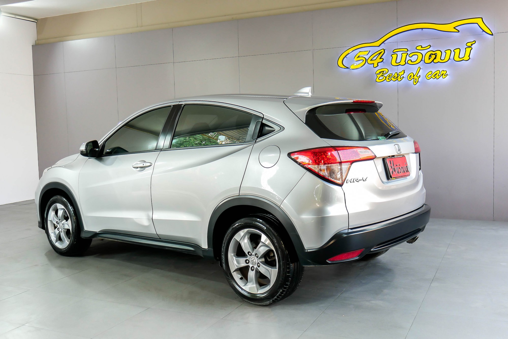 HONDA HR-V 1.8 E AT  ปี 2015