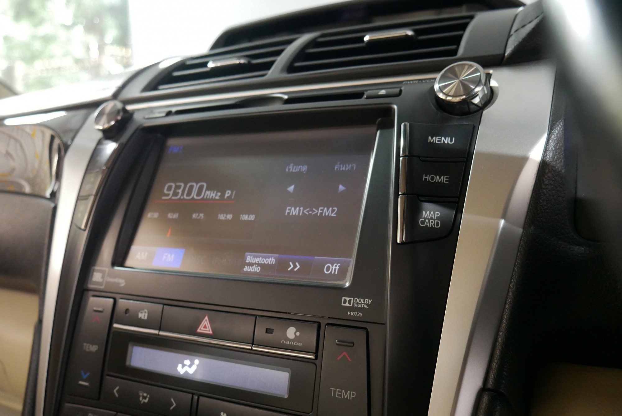 TOYOTA CAMRY 2.5 HV NAVI MINOR CHANGE AT ปี 2015 สีเทา