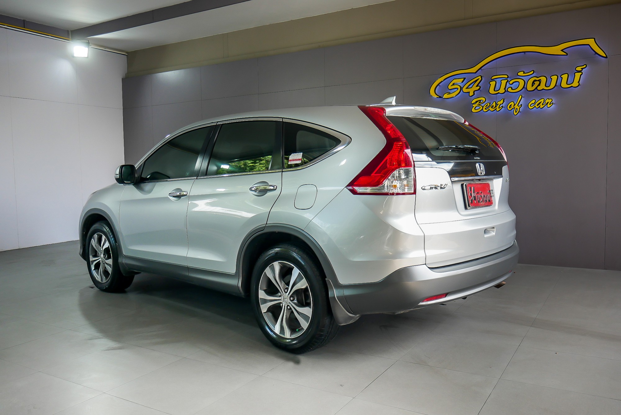 HONDA CR-V G4 2.4 EL NAVI 4WD. ปี 2013 สีเงิน