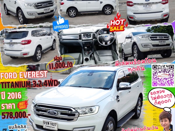 FORD EVEREST 3.2 TITANIUM 4WD SUNROOF